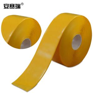 12100商品缩略图