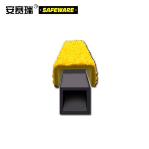 安赛瑞 方形防滑条 20*405mm 夜光 黄色
