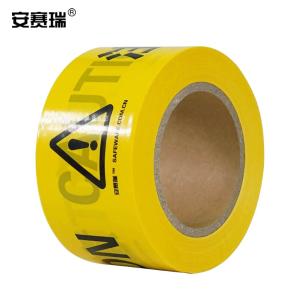 安赛瑞 警示隔离带(CAUTION)施工现场警示带 警戒带 一次性警示带 7cm×130m 11109