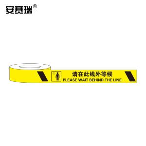 11989商品缩略图