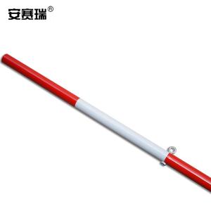 12191商品缩略图