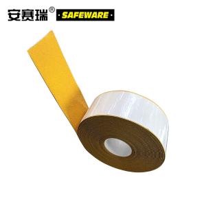 12377商品缩略图