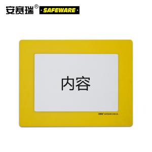 11691商品缩略图