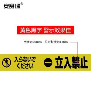 11111商品缩略图