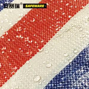 12449商品缩略图