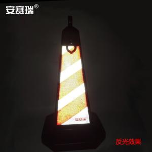 11207商品缩略图