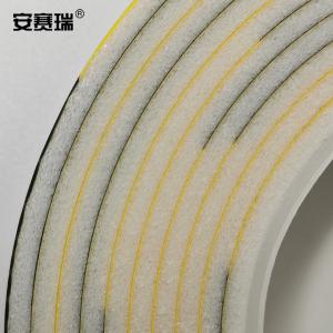 12067商品缩略图