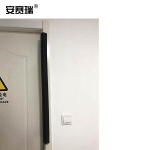 11623商品缩略图