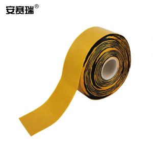 11757商品缩略图