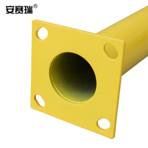 11427商品缩略图