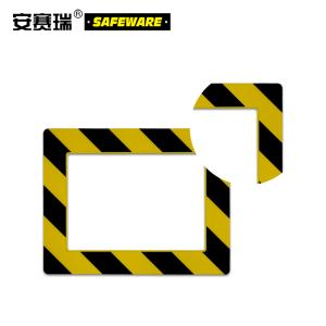 12128商品缩略图