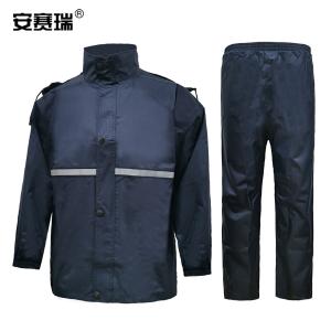 安赛瑞 分体式雨衣雨裤套装 电动车骑行前后反光男女款 保安交通执勤雨具藏青L 12321