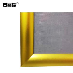 12591商品缩略图