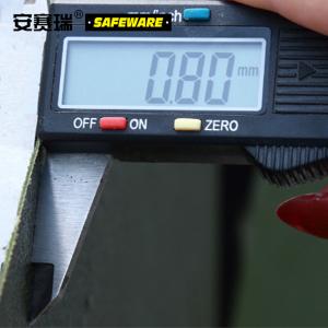 12447商品缩略图