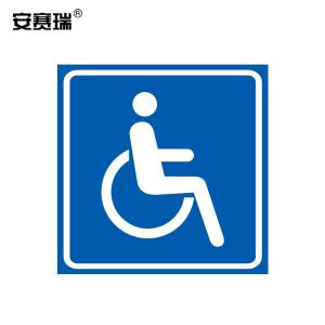 11053商品缩略图