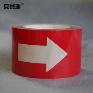 11992商品缩略图