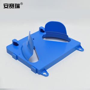 12047商品缩略图