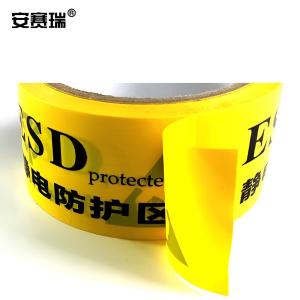 12231商品缩略图