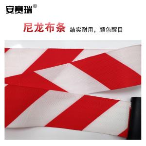 11212商品缩略图