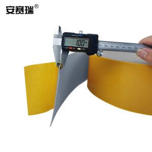 11753商品缩略图