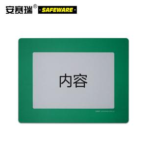 11769商品缩略图