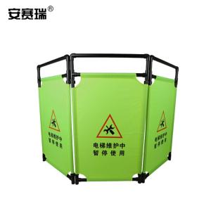 11713商品缩略图