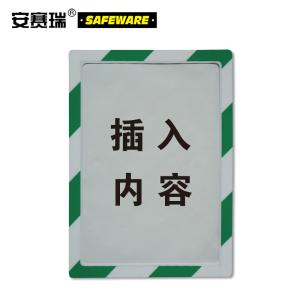 12146商品缩略图