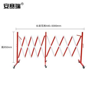 11697商品缩略图