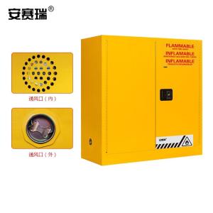 12554商品缩略图