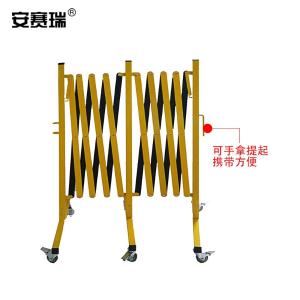 11698商品缩略图