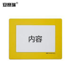 11690商品缩略图