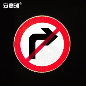 11035商品缩略图