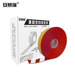 11758商品缩略图