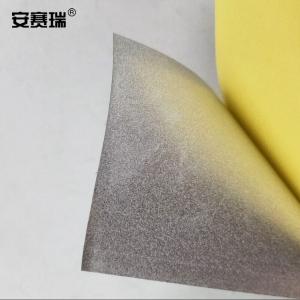 12416商品缩略图