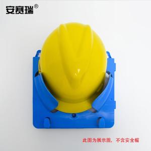 12047商品缩略图