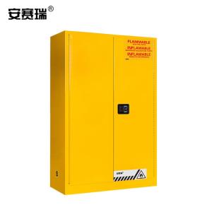 安赛瑞 防火安全柜(45加仑)NFPA标准防火柜 化学品防爆柜 易燃品防爆柜 实验室防爆柜 12555