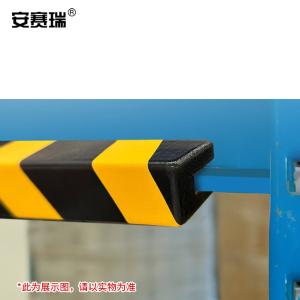 11414商品缩略图