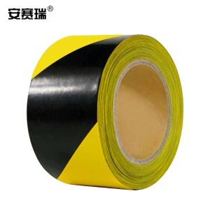 安赛瑞 警示隔离带(黄黑条纹)黄黑警戒带 工地安全警戒带 7cm×130m 11642