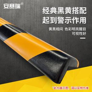 11416商品缩略图