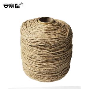 12521商品缩略图