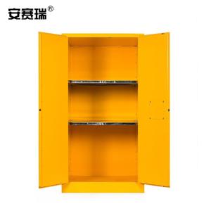 12556商品缩略图