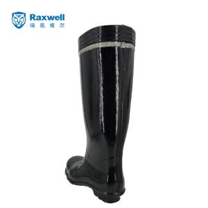 RW3559商品缩略图