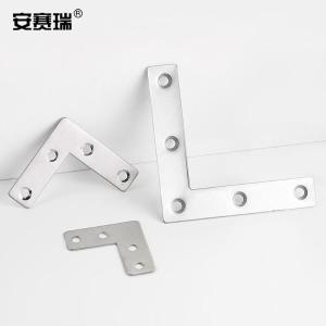 22519商品缩略图