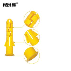 22299商品缩略图