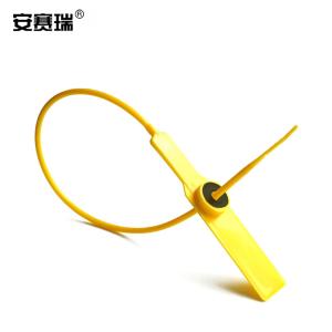 23485商品缩略图