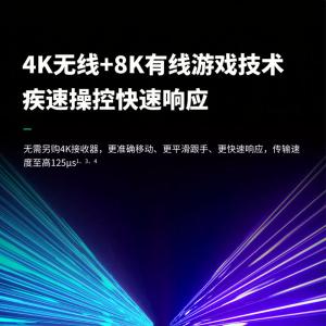 VT9proTMB商品缩略图