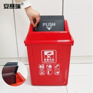 24351商品缩略图