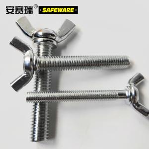 22464商品缩略图