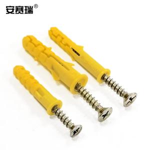 22292商品缩略图