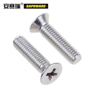 21800商品缩略图